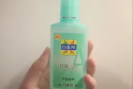 4款适合中老年皮肤的润肤品，超市就能买到，擦手涂脸都能用图片