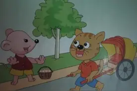 日有所诵认字图片版3小猫拉车图片