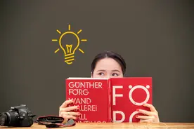 心理学：一个女人的“命好”，都是有原因的图片