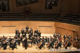 “莫扎特作品”专场音乐会奏响盛京大剧院图片