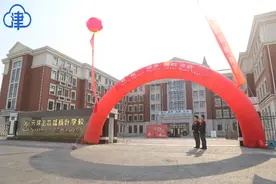 天津再添一所九年一贯制学校！可容纳学生1620人，今年9月开学图片