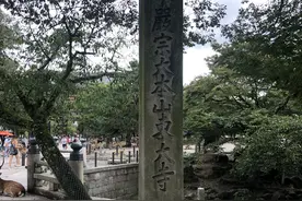 扶桑掠影——奈良东大寺，日本华严宗大本山图片