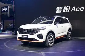 新款起亚智跑亮相，两驱城市SUV，却配全地形轮胎，真个性图片