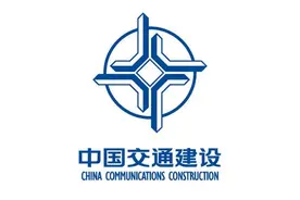 中交11个工程局PK，谁的实力最强？图片