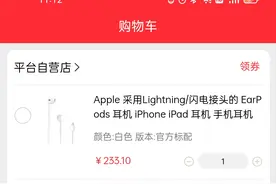 Uniapp开发中自定义弹窗如何覆盖原生导航栏和状态栏图片