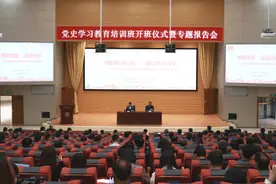 【西师新闻】西北师大举行党史学习教育培训班开班仪式暨专题报告会图片