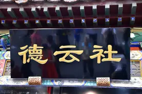 时隔多年，再忆起郭德纲回应曹金的6000字长文，孰对孰错已不重要图片