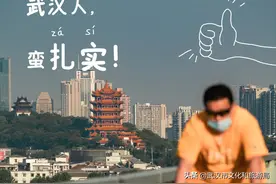 这几句武汉话，深入人心！图片