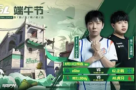 后半程打响：意外翻车的R.LGD面对最强者AG将如何准备？图片