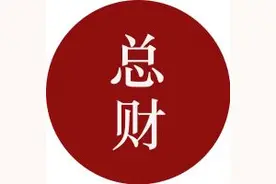 澳洲华人妈妈带娃回国，全程口罩防护！刚下飞机昏倒，送医猝死！图片