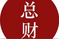 澳洲华人妈妈带娃回国，全程口罩防护！刚下飞机昏倒，送医猝死！图片