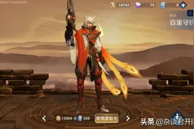 盘点射手安全探视野的小技巧，队友再也不用担心我变成提款机啦图片