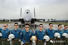 招飞！2022年度空军招收飞行学员报名初检即将开始图片