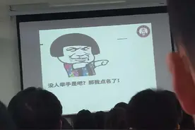 搞笑：那些只有在学生时代才会有的快乐图片