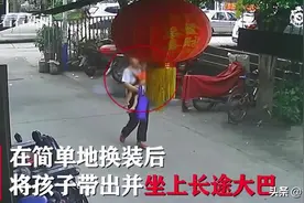 谈谈普通人的作恶，2岁孩子自己跑出门立刻被人拐走图片