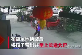 谈谈普通人的作恶，2岁孩子自己跑出门立刻被人拐走图片