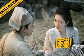 读懂了《倩女幽魂》，就读懂了爱情图片