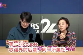 这对顶流恋情被曝，公司都不敢否认图片