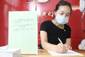 电影院按下“重启键” 严格落实防控措施图片