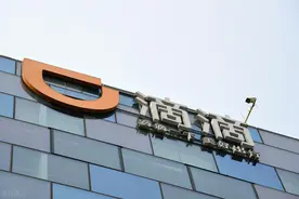 下架三个月仍无法恢复运营，滴滴遭遇慢性死亡图片