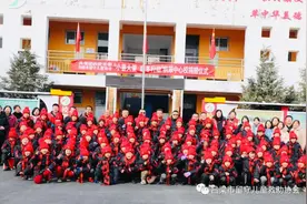 共青团吕梁市委、市少工委、市青年服务中心、吕梁市留守儿童救助协会走进方山县积翠中心校图片