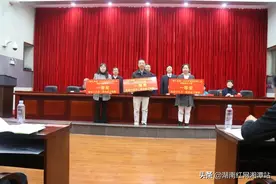 @留学归国人员 2021年湘潭市创新创业大赛等您来报名图片
