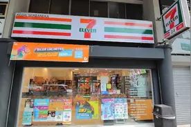 “7-Eleven”即将来到柬埔寨，小伙伴们赶紧收藏这份必买名单图片