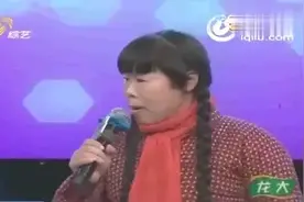 辫子姐刘玉华听音乐就兴奋，把三位评委都带偏了图片
