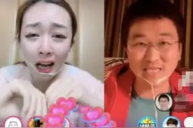 爆红后账号被封三天，女徒弟清空内容，他为何成不了第二个大鹏？图片