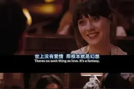 关于爱情的三个技术难题图片
