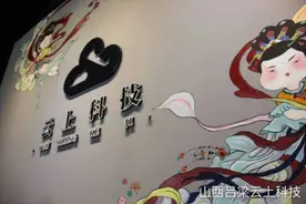 拼多多无货源，开店运营具体步骤到底需要怎么做？图片
