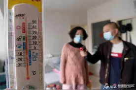乌鲁木齐这个小区232户居民家里热起来了图片
