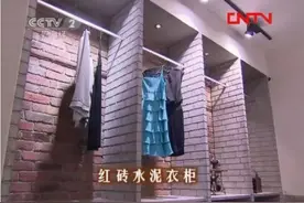 装修翻车？婚房变帐篷、婴儿睡柜顶、不准晒衣服：设计师，你够了图片