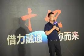 又是10亿资金赋能，顺心捷达今年的网络布局要怎么玩？图片
