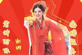 谢娜连发捷报，庆祝侄子高考考入清华大学，扬言要包个大红包图片