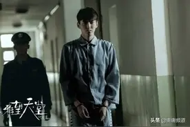今日热点：吴亦凡被抓，刑期很长你忍一下图片