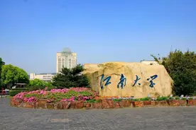 2020年九大美院和艺术名校的这些专业不校考，高考直接填报志愿！图片