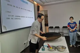 手制“世界上最小的药丸”丝毫不差！老字号里有“绝活”图片