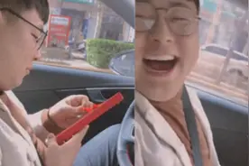 老公得知怀孕后第一反应是啥？男人有这3个表现，说明你嫁对人了图片