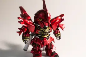 新安洲新手sd图片