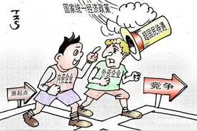 美国普通人能在日本享受哪些超国民待遇？图片