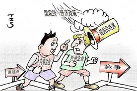 美国普通人能在日本享受哪些超国民待遇？图片