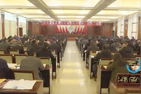 中国共产党金溪县第十四届委员会第十九次全体（扩大）会议召开县委十四届十九次全会召开第一次全体会议图片