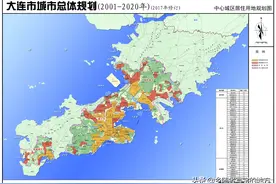 高清！辽宁省大连市城市总体规划图，大连人收藏了。图片