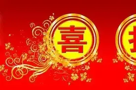 2020年高考河南省理科状元724分图片