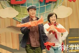 刘德华片酬2000万，贾玲是他三倍，揭开了“演技派”的遮羞布图片