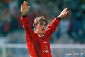 盘点——欧洲杯历史助攻榜图片