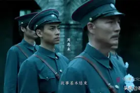 电视剧《向警予》央视热播，泰安籍演员金靖承出演青年周总理获赞！图片