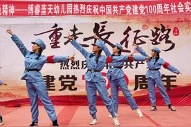 "重走长征路"，锻造意志力，成长留记忆图片