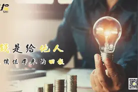 钱是怎么赚来的？图片